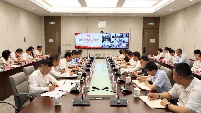 专题读书班 专题读书班