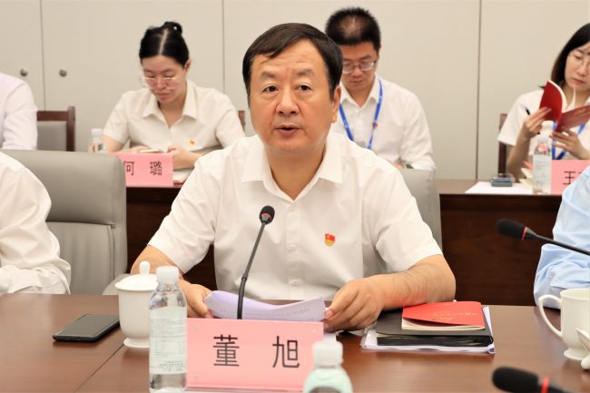 专题读书班 专题读书班