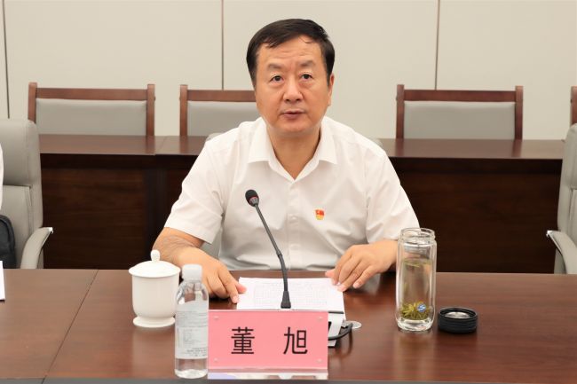 党纪专题党课 党纪专题党课