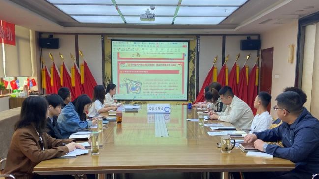 石家庄联众公司