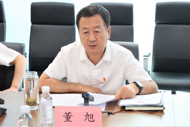 上半年党建工作总结会 上半年党建工作总结会