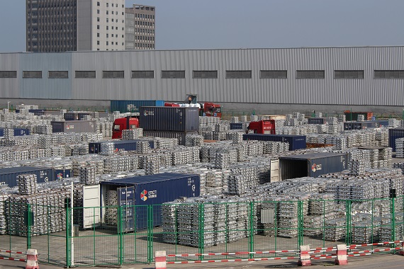 贵金属物流1 贵金属物流1