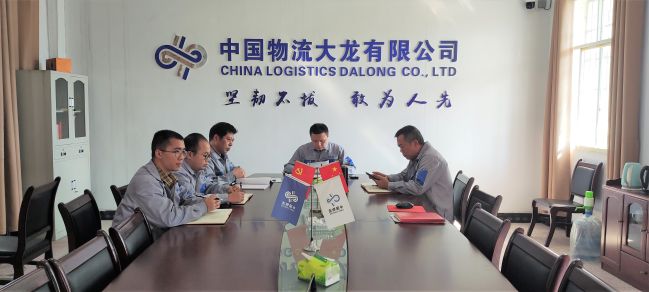 微信图片_20221104145708