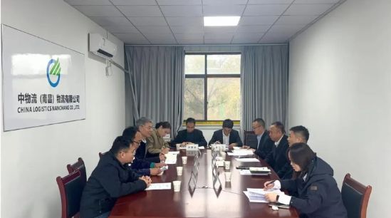 Dingtalk_20250408142343 Dingtalk_20250408142343