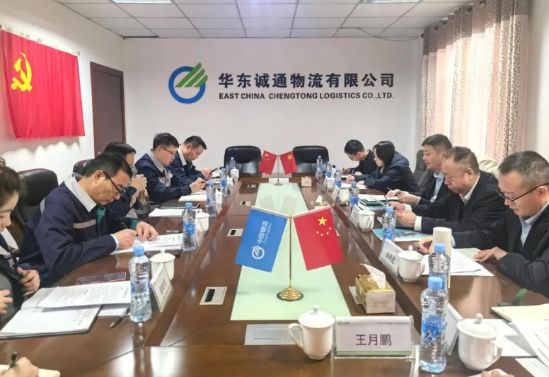 Dingtalk_20250408142359 Dingtalk_20250408142359