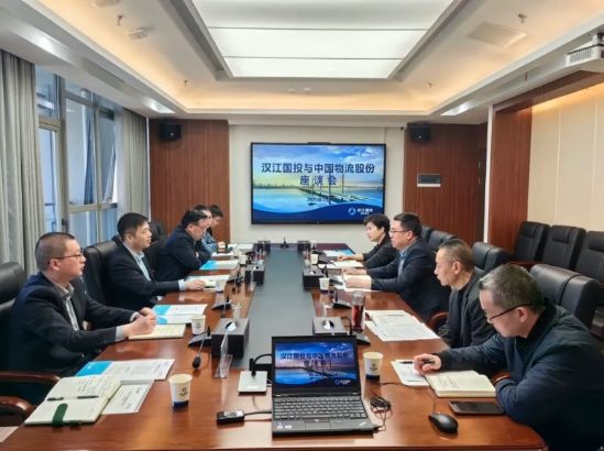 Dingtalk_20250408142553 Dingtalk_20250408142553